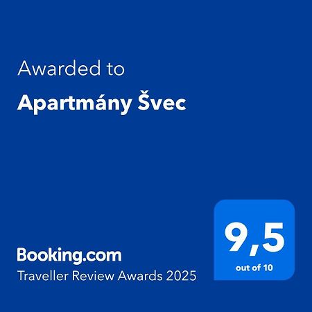 Apartmany Svec Terchová エクステリア 写真